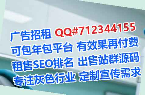 赣榆供卵商务咨询门市部